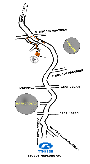 Working Devils - Play Training - Εκπαίδευση Σκύλων - Πιαλόγλου Μαρία-Χριστίνα